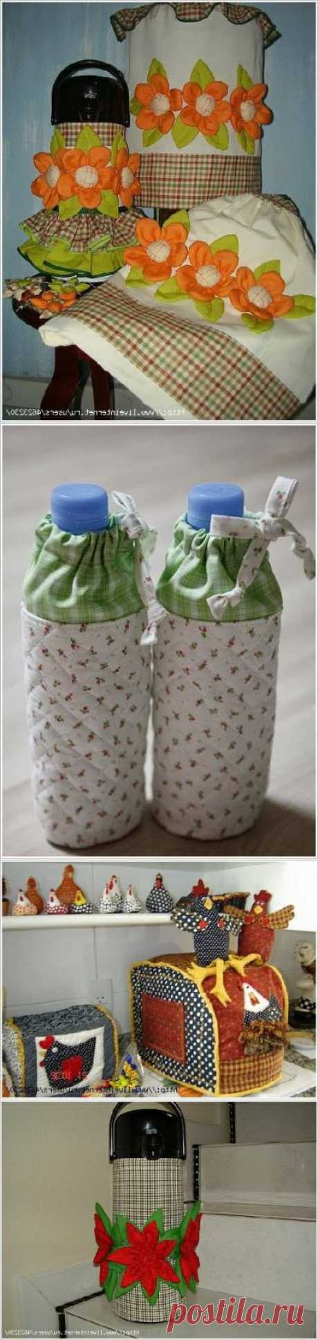 Чехлы для кухонной утвари. Covers for bottles, jars ~