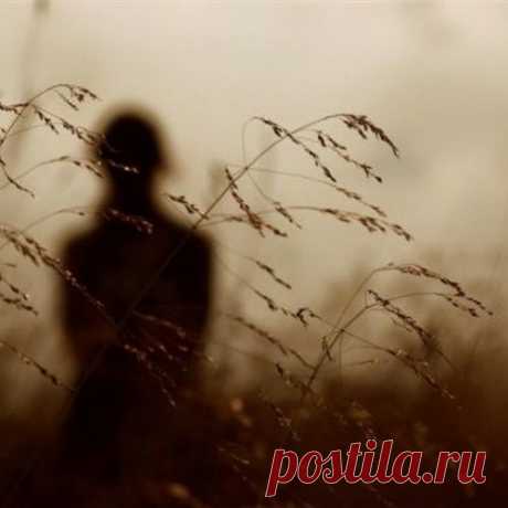 Не оставляйте женщину одну...