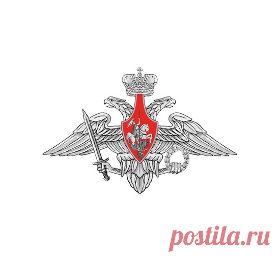 САЙТ-Минобороны России