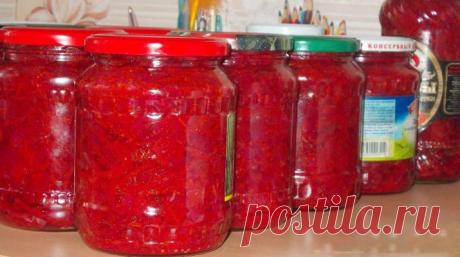 Заправка для борща, можно и как салат кушать