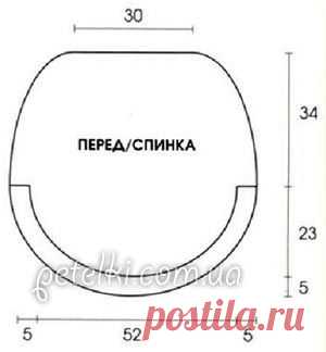 Элегантное пончо
