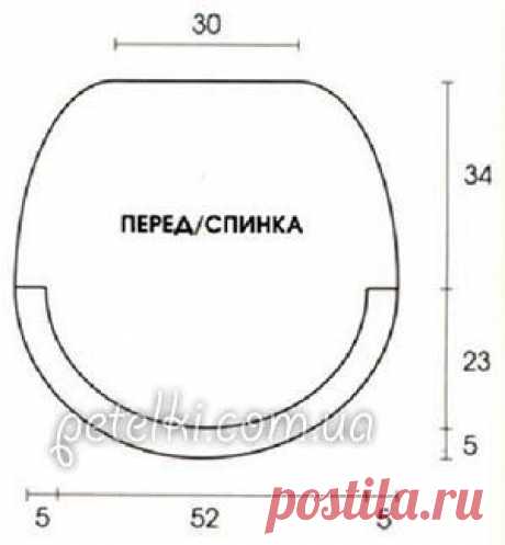 Элегантное пончо