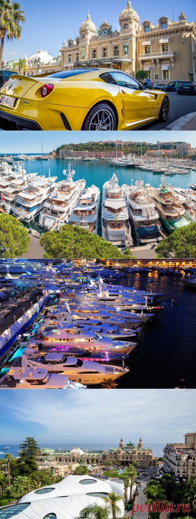 «Есть за горами, за лесами маленькая страна…» Роскошное княжество Монако… Меньше часа понадобится вам, чтобы обойти эту крошечную страну площадью меньше 2 км2, которое приютилось на берегу Средиземного моря рядом с Францией. Но как непохоже оно на свою прекрасную соседку… И недаром название его, происходящее от древнегреческого «моноикос» в переводе означает «отшельник». Эта богатая и знаменитая отшельница на карте Европы внешне заурядная днем преображается вечером в элегантную даму, одевая роск