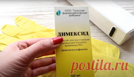 Как легко очистить пластик от желтизны и грязи