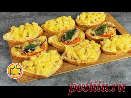 Гарячі Бутерброди &quot;Гавайські&quot; та зі Шпротами | Hot Sandwiches