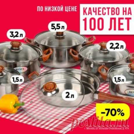 ЗАГОТОВКИ ИЗ ЯБЛОК.