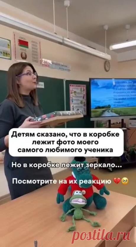 🥰 Как они на неё все смотрят .
