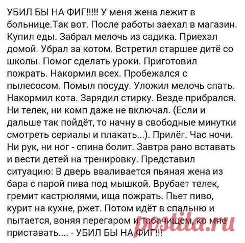 (1) Facebook