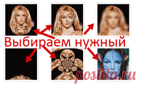 Анимированный АВАТАР без фотошопа, легко и быстро