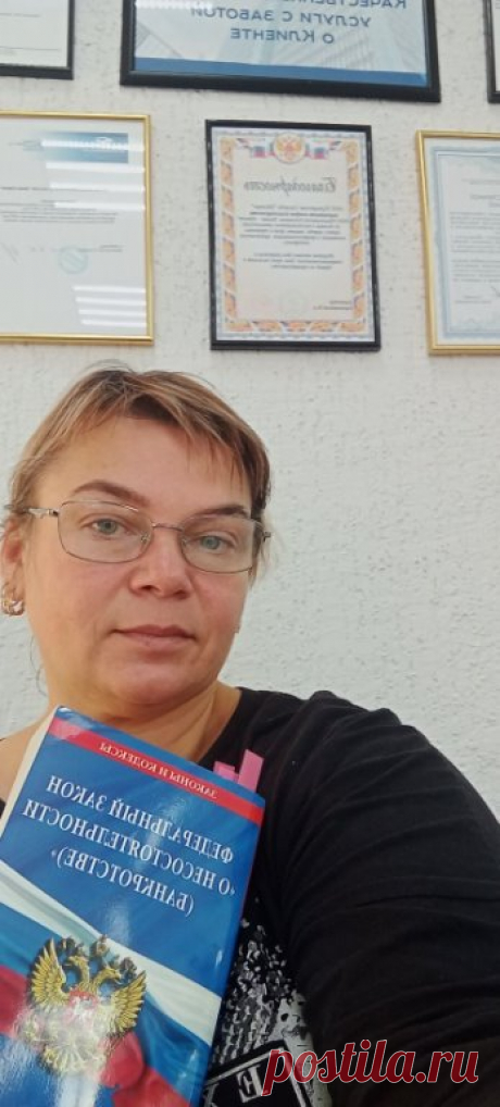 Какие долги спишет процедура банкротства?

 Кредиты;
 Микрокредиты;
 Долги по исполнительным листам;
 Долги по материальном ущербу, причиненному в результате ДТП;
 Налоговая задолженность;
 Долги по коммунальным услугам;
 Иные задолженности перед физическими лицами, например по расписке.

Долги, которые не списываются при банкротстве:

Задолженность по алиментам;
Ущерб, причинённый в результате преступлений;
Субсидиарная ответственность учредителя, руководителя юридическог...