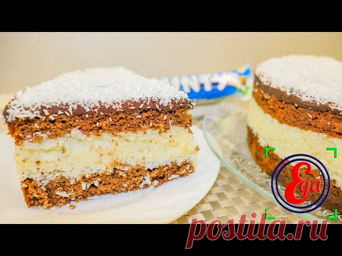 Волна шоколадного наслаждения в каждом кусочке. Шоколадно-кокосовый торт "Баунти"
