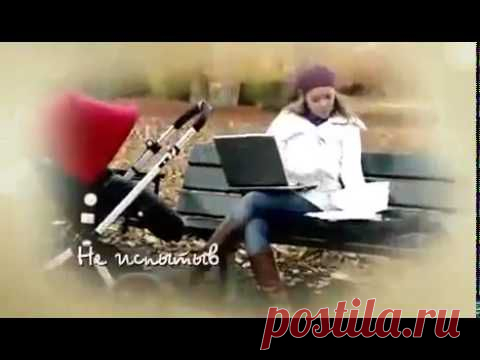 "Интернет -Карьера " - Для мамочек в декрете
