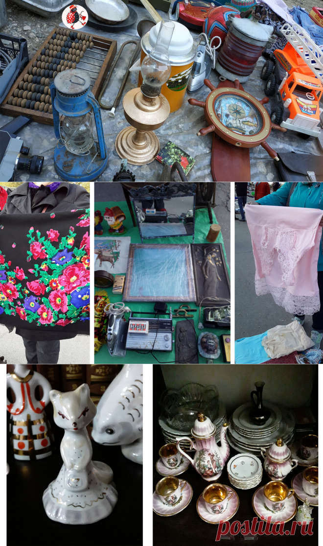 "Как стала торговать на барахолке - сразу ушла с основной работы": откровенный разговор с продавцом блошиного рынка | БЛОШКА БАРАХОЛЬЩИЦА | Яндекс Дзен