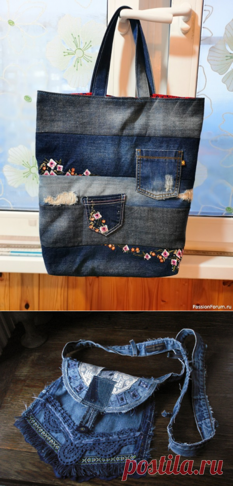 Из старых джинсов: Сумки | Наталия Воронцова | Идеи и фотоинструкции бесплатно на Постиле