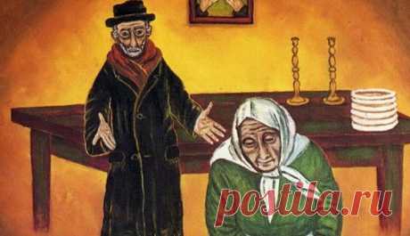 Очень познавательно! Особенно для мам! Это не шутка, а правда жизни! Жила-была бедная еврейская семья. Детей было много, а денег