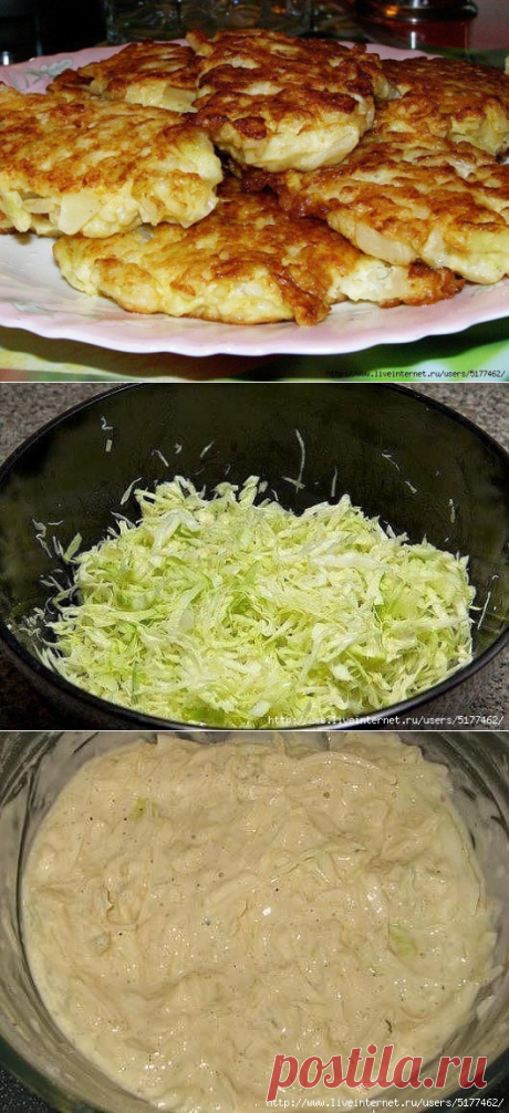 Капустные оладушки на кефире