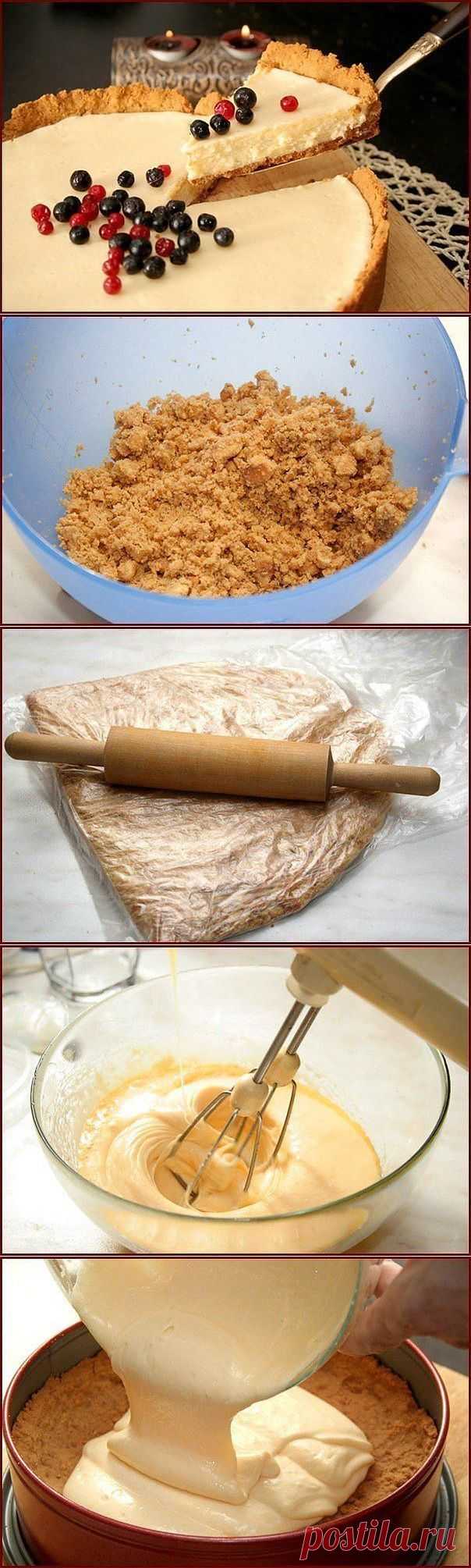 Кулинария >Пирог со сгущенкой