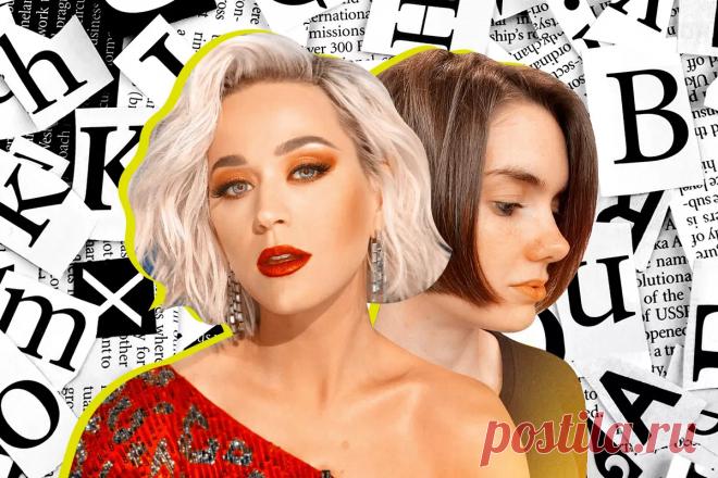 Женские короткие стрижки после 40 лет: самые модные варианты