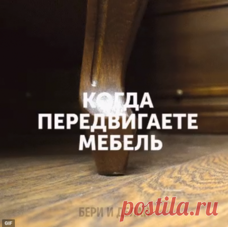 Почему не стоит выбрасывать старые носки
