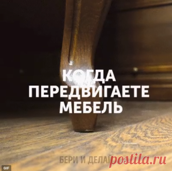 Почему не стоит выбрасывать старые носки