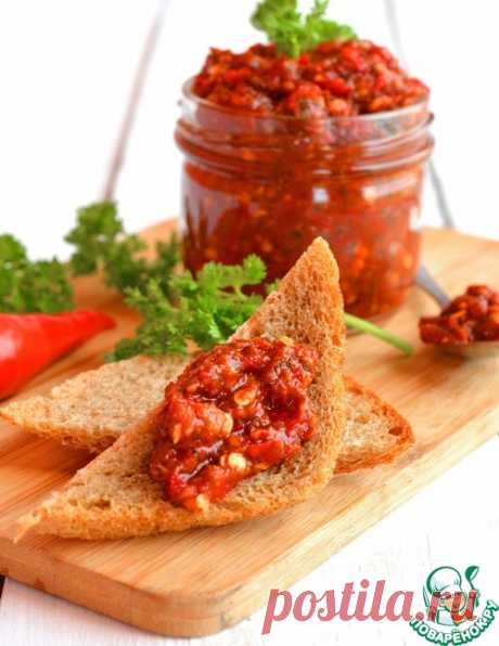 Аджика современной хозяйки - кулинарный рецепт