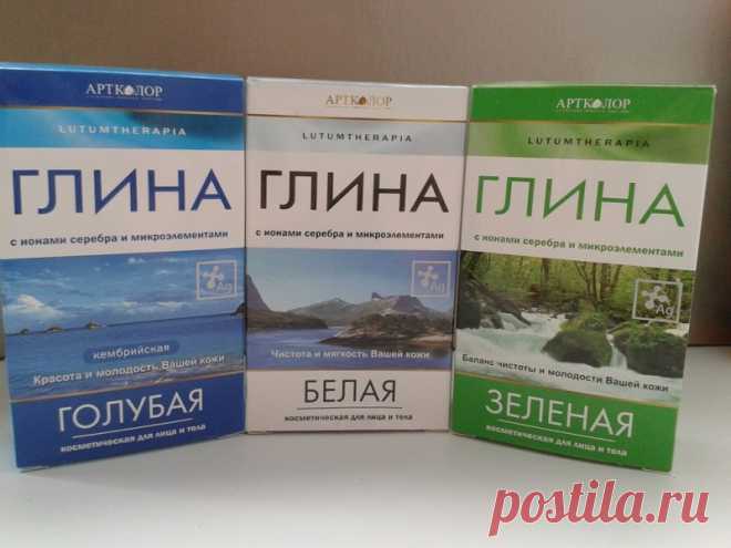 Из аптеки за копейки: супердешевые средства с суперэффектом! — ПОЛЕЗНЫЕ СОВЕТЫ И РЕЦЕПТЫ