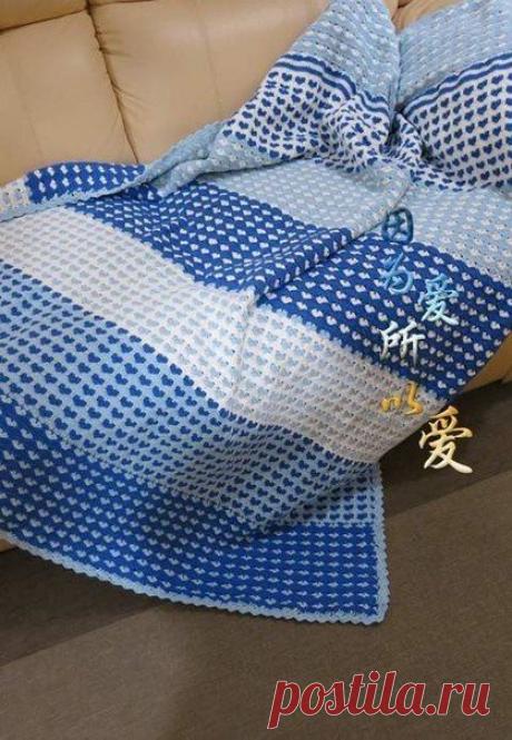 Вязаный крючком плед | Лаборатория домашнего хозяйства