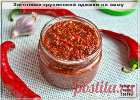 (45) Одноклассники
