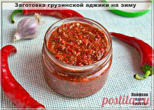 (45) Одноклассники