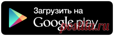 Диета стол № 5: разрешенные и запрещенные продукты, меню на неделю