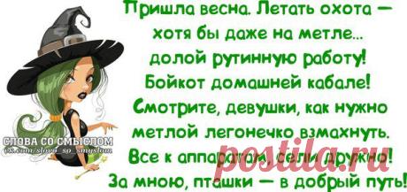 ПРИКОЛЬНЕНЬКО) В КАРТИНКАХ))) | Сайт Союза Юмористов