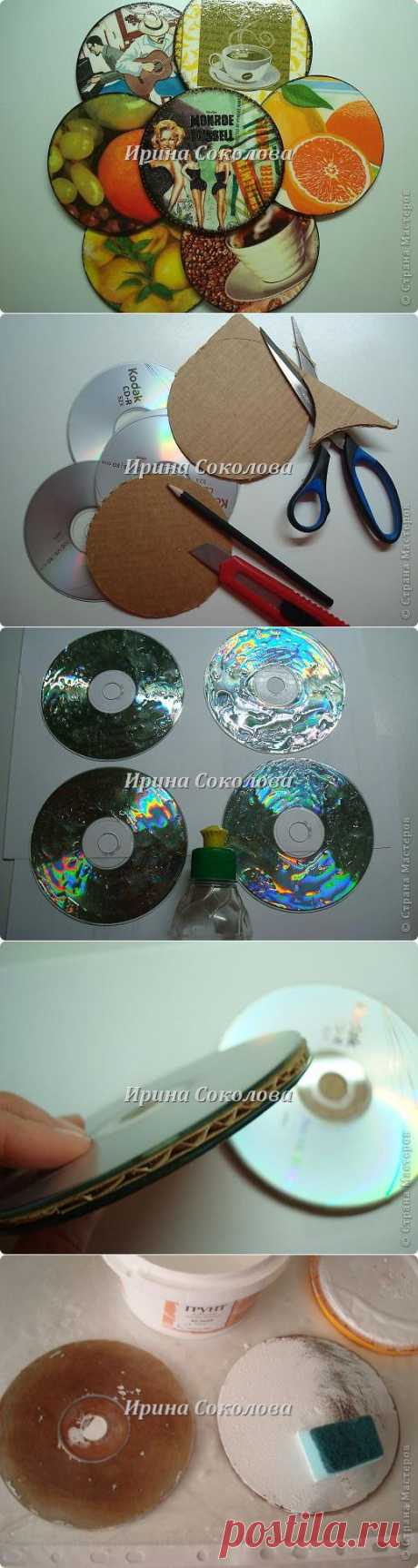 Подставки под чашки из CD- дисков | Страна Мастеров
