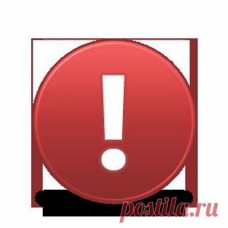 MLM - в Интернет
