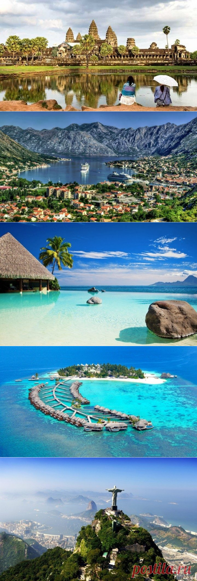 Лучшие безвизовые страны для российских туристов / Туристический спутник