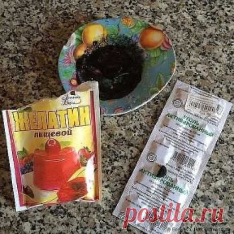 Вам сообщение!