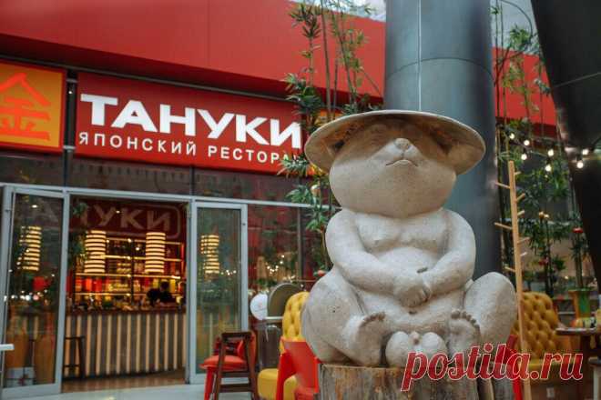 Тануки не сдаёт позиций. Моё почтение
Знаете, я в восхищении перед этими ребятами. Последнее время все резко стали извиняться за намёки на радугу и рекламу с представителями других рас и культур, но «Тануки» лишний раз доказали, что этот самый тануки, в первую очередь, зверёк с большими маракасами. Яндекс картинки Яндекс картинки Всем привет! Сегодня инстаграм поприветствовал меня постом от «Медузы», по […]
Читай дальше на сайте. Жми подробнее ➡
