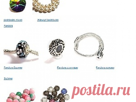 КАК СОЗДАТЬ КАТАЛОГ В "СВОЁМ"  МАГАЗИНЕ---Мастер-Классы. Ярмарка Мастеров - ручная работа, handmade