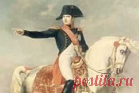 24 июня в 1812 году Армия Наполеона вторглась в Россию - началась Отечественная война 1812 года