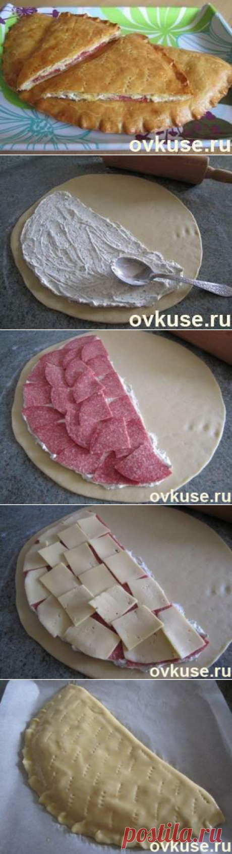 Пирог с творогом, сыром и салями («Кальцоне») - Простые рецепты Овкусе.ру
