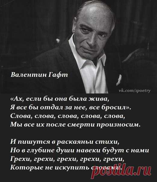 Наталья Москалу