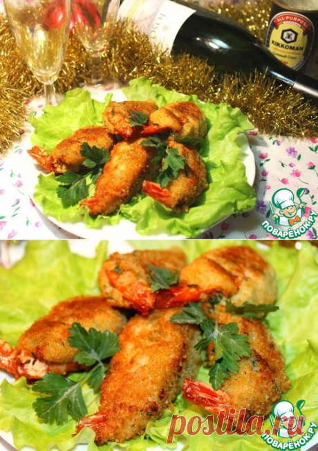 Креветки в картофельной шубке - кулинарный рецепт