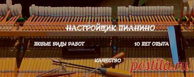 Ника Январёва - Google+