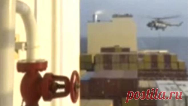 Стало известно, сколько человек находится на захваченном Иране судне. Оператор захваченного Ираном судна компании MSC рассказал, что на борту находятся 25 членов экипажа. Об этом пишет ТАСС. Контейнеровоз MSC Aries принадлежит компании Gortal Shipping Inc, аффилированной с Zodiac Maritime и зафрахтованной ...