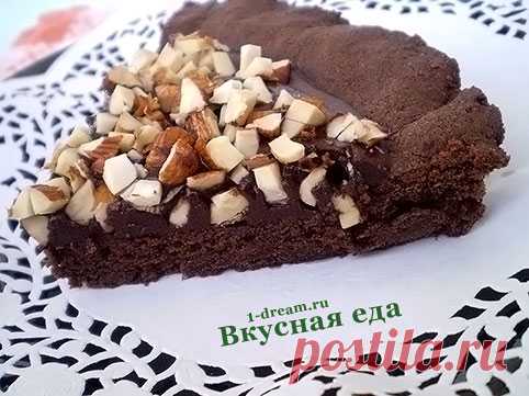 Шоколадный пирог - рецепт песочного пирога с шоколадом и орехами Этот рецепт шоколадного пирога - очень прост из разряда 