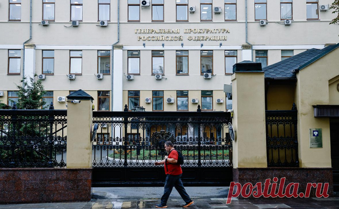 Дело о хищении ₽520 млн из Пенсионного фонда в Ингушетии направили в суд. Генпрокуратура утвердила обвинение по уголовному делу о хищении ₽520 млн из Пенсионного фонда в Ингушетии и передала его в суд, сообщила пресс-служба ведомства на официальном сайте.