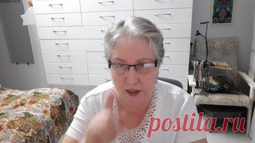 О продуктах, которые 