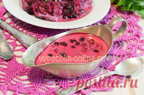 ✔️Соус из ягод (крыжовник+черная смородина) к мясу