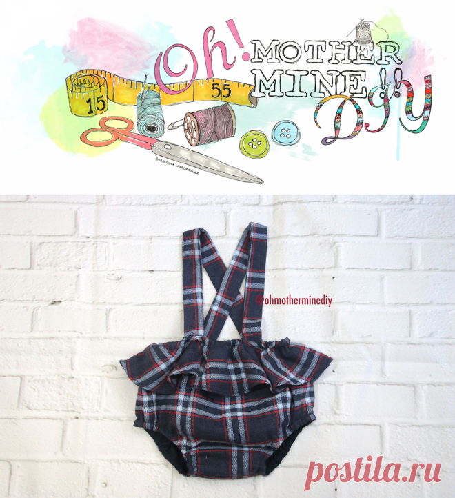 Patrones peto cuadros volante (gratis en varias tallas) | | Oh, Mother Mine DIY!!