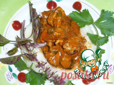 Куриные потрошки по-грузински - кулинарный рецепт