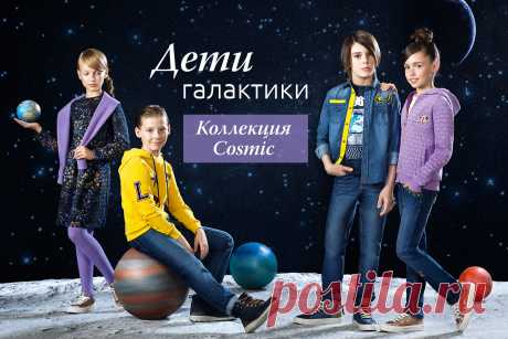 Новинки